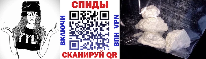 Amphetamine 98%  MEGA tor  Тара  где купить наркотик 