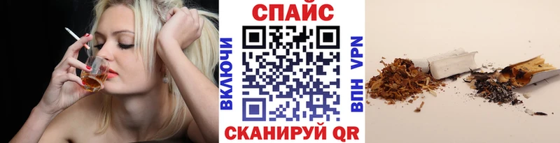 БУТИРАТ 1.4BDO  Тара 