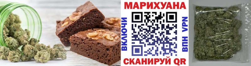 Cannafood марихуана  KRAKEN ссылка  Тара 