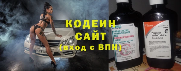 кокаин перу Балабаново