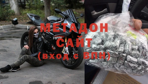марки nbome Балахна