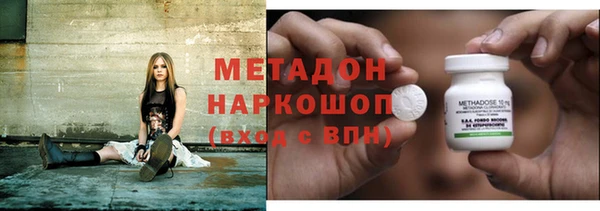 марки nbome Балахна