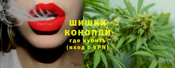 кокаин перу Балабаново