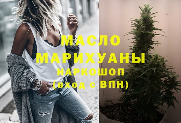 кокаин перу Балабаново