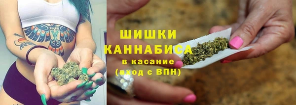 кокаин перу Балабаново