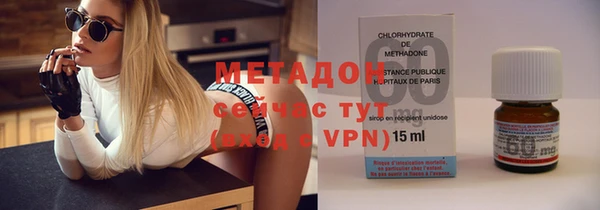 кокаин перу Балабаново