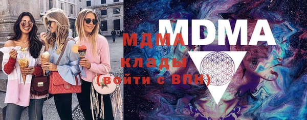 кокаин перу Балабаново
