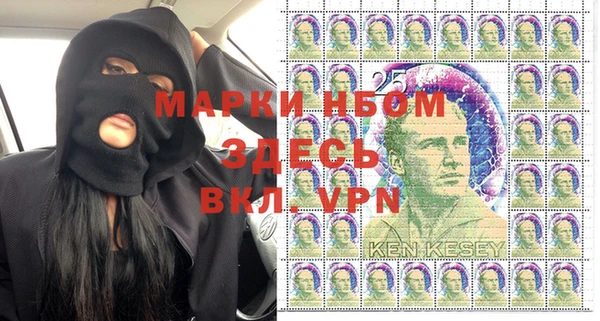 мяу мяу кристалл Баксан