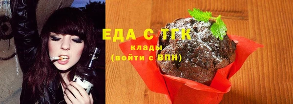 кокаин перу Балабаново
