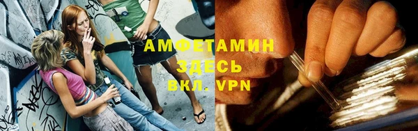 кокаин перу Балабаново