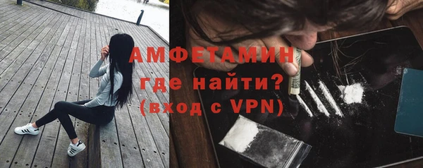кокаин перу Балабаново