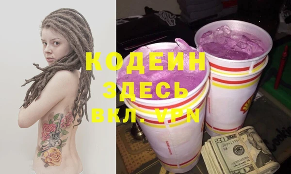 кокаин перу Балабаново