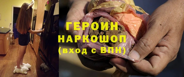 кокаин перу Балабаново