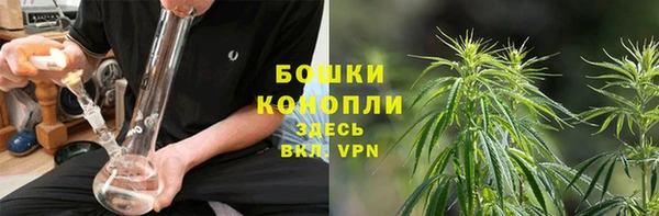 кокаин перу Балабаново