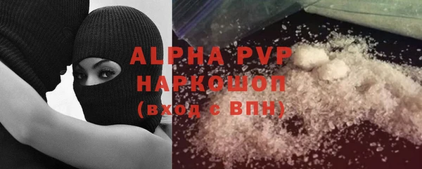 кокаин перу Балабаново