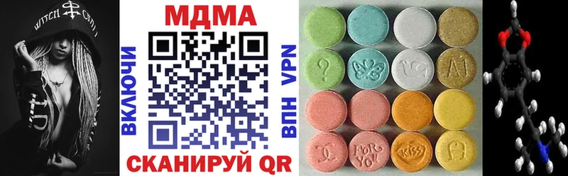 закладки  Тара  МДМА Molly 